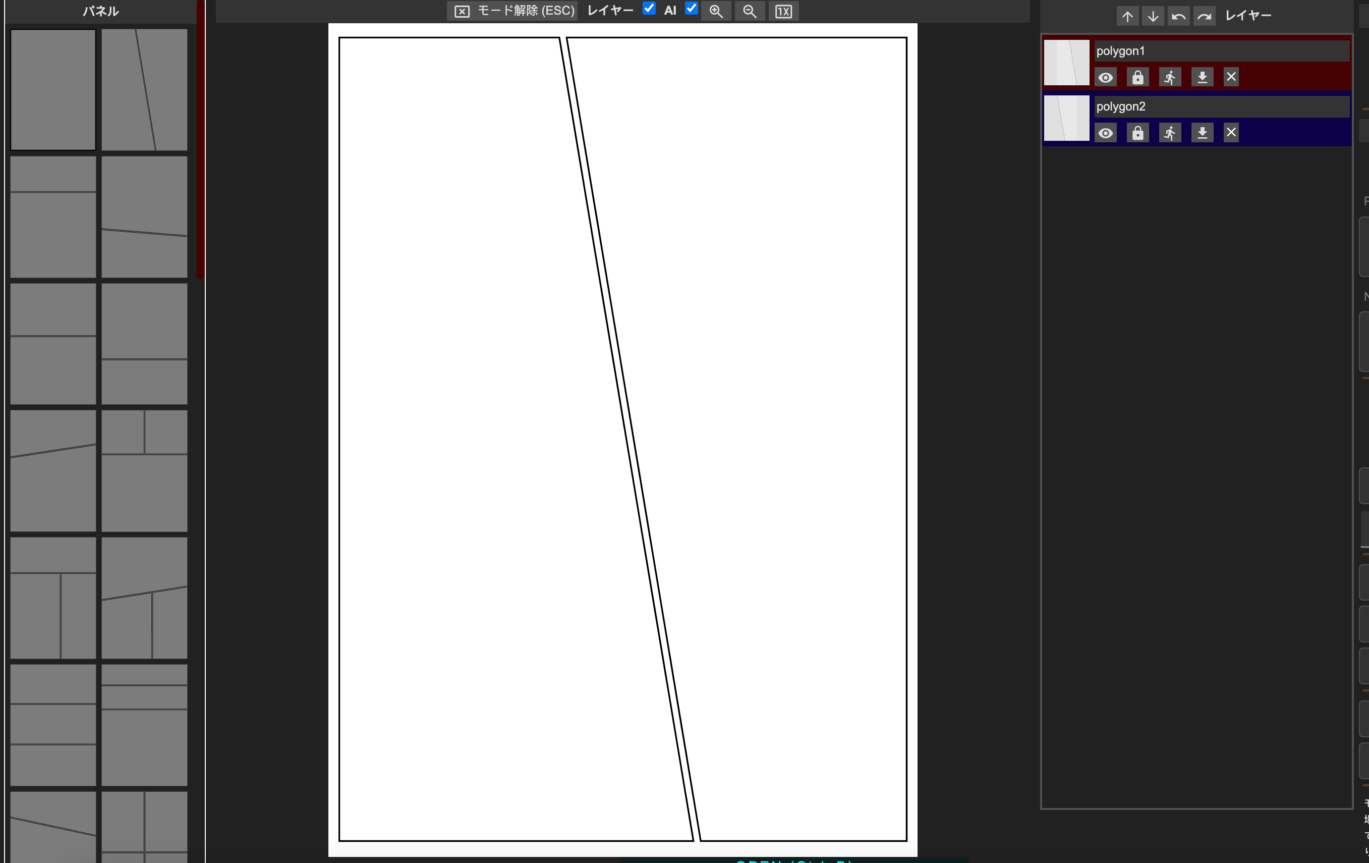Import Comics, Polish in Batch