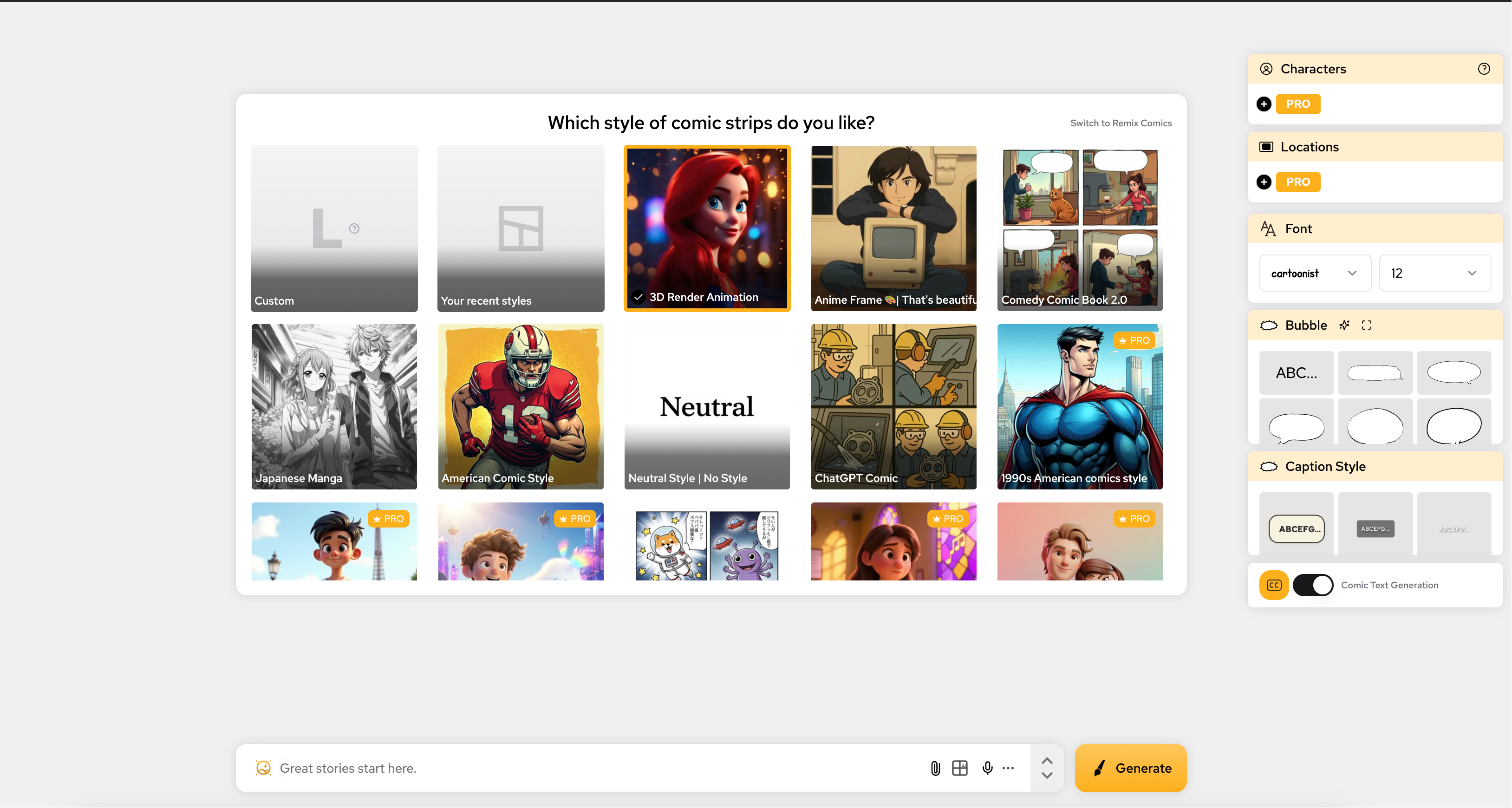 Interface a mostrar seleção de estilos personalizados e biblioteca de estilos para BD