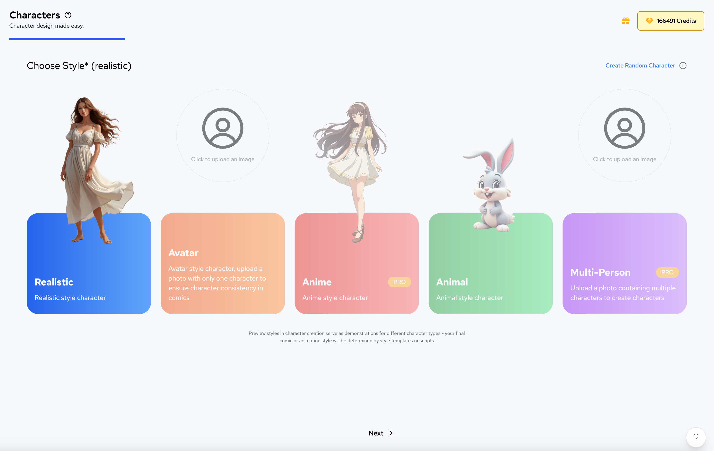 Feature Screenshot