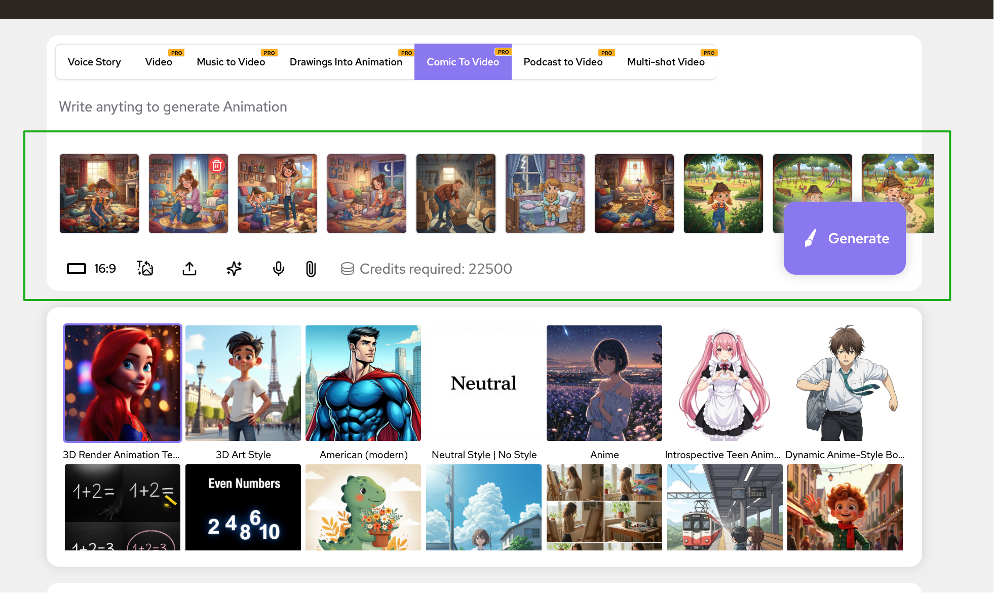 Captura de Ecrã da Funcionalidade
