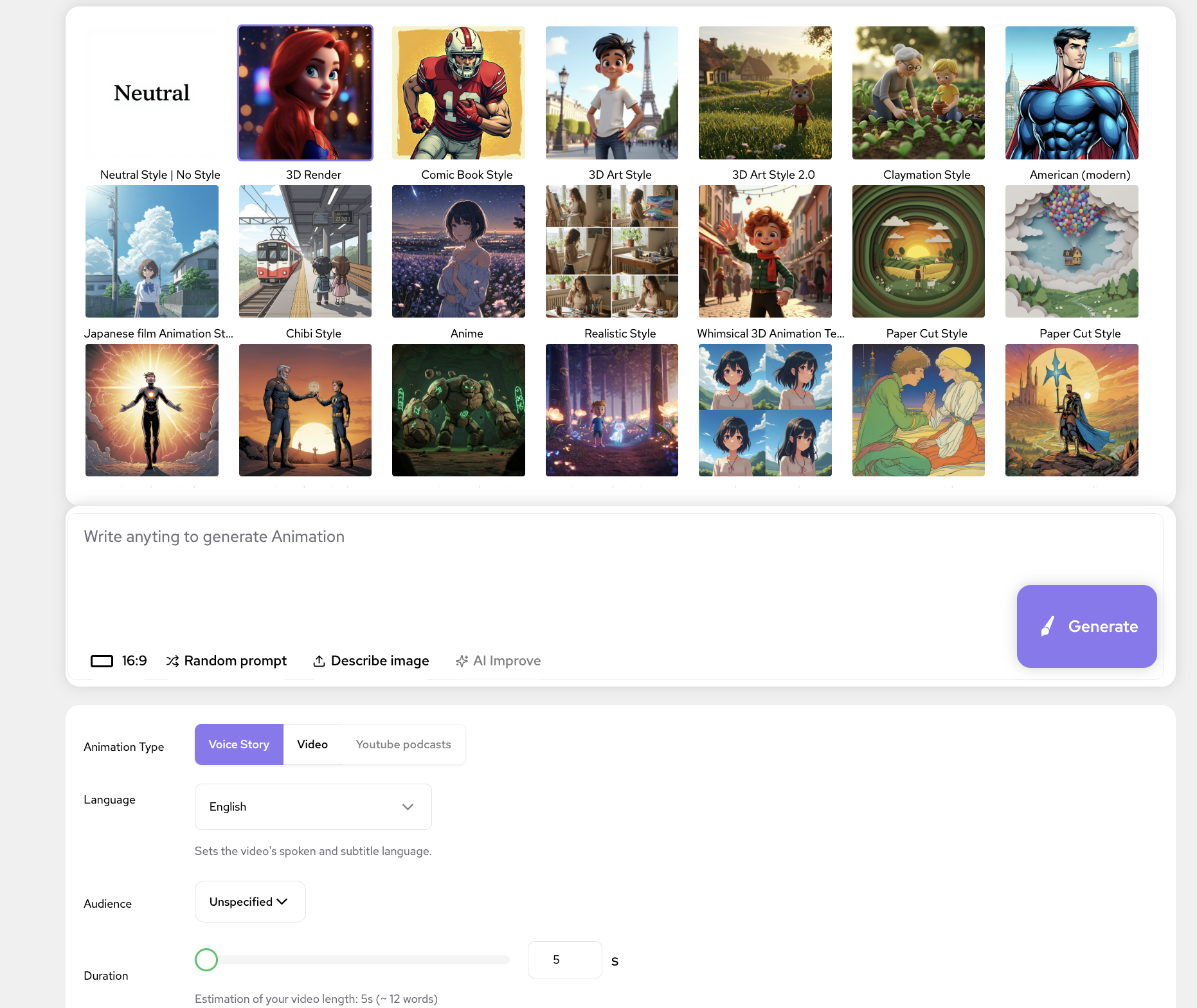 Testes Beta da Animação LlamaGen