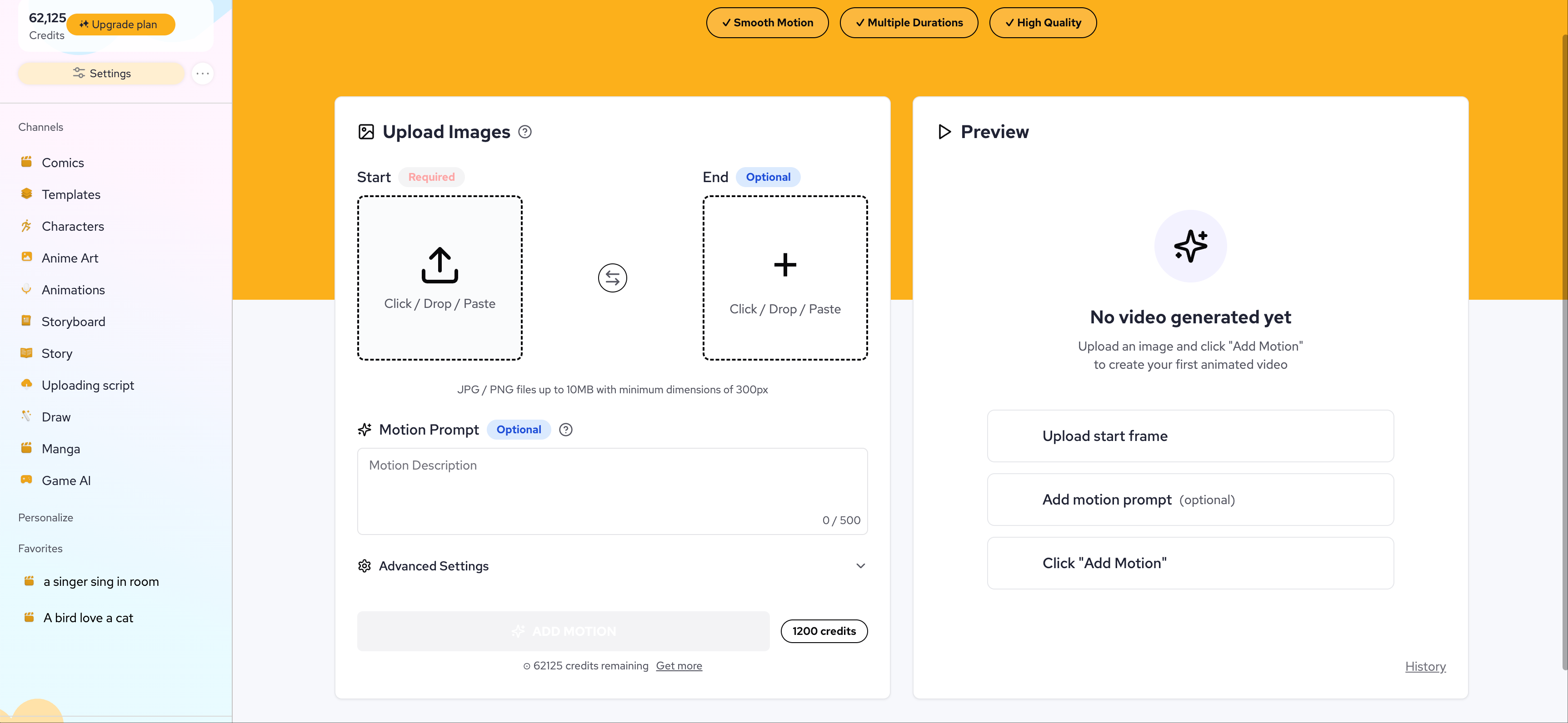 媒体类型选择界面,展示动画、图片和视频选项