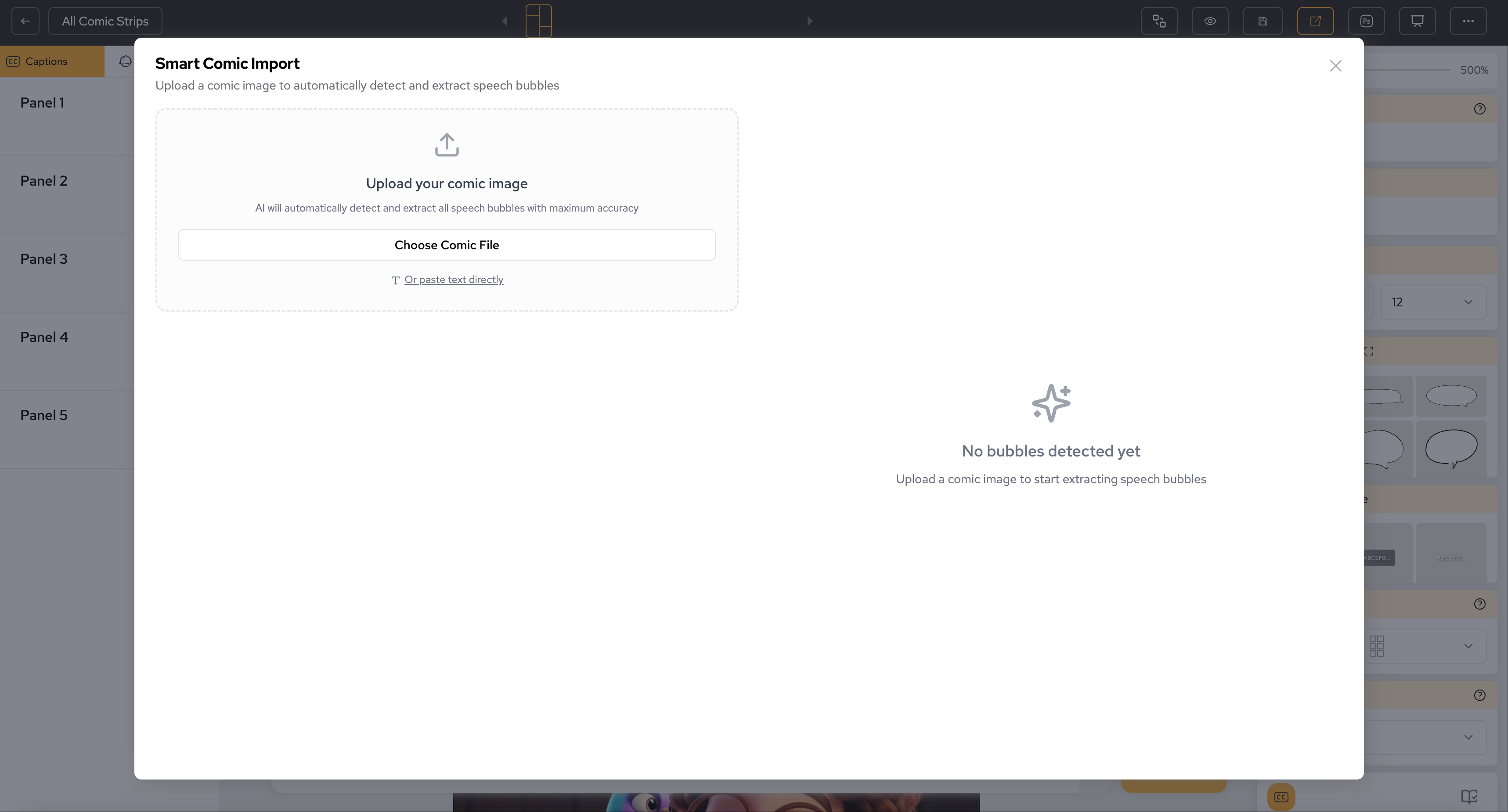 Feature Screenshot