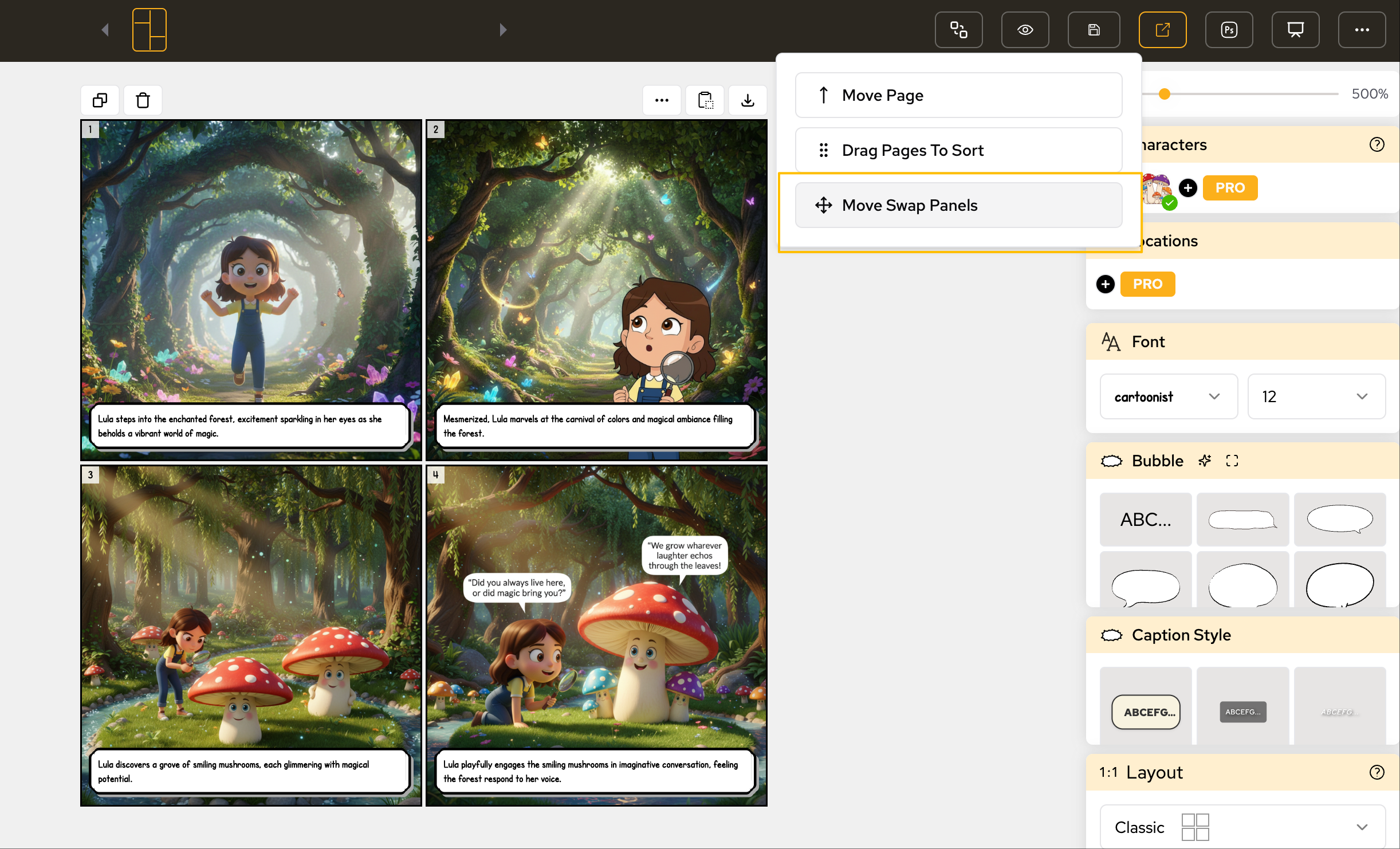 界面展示漫画页面间分镜交换