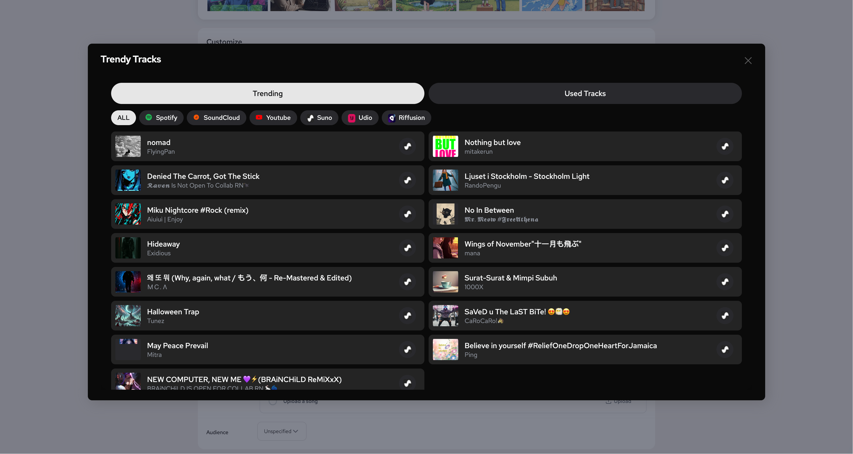 Editor de animação a mostrar integração de biblioteca de música para painéis de BD
