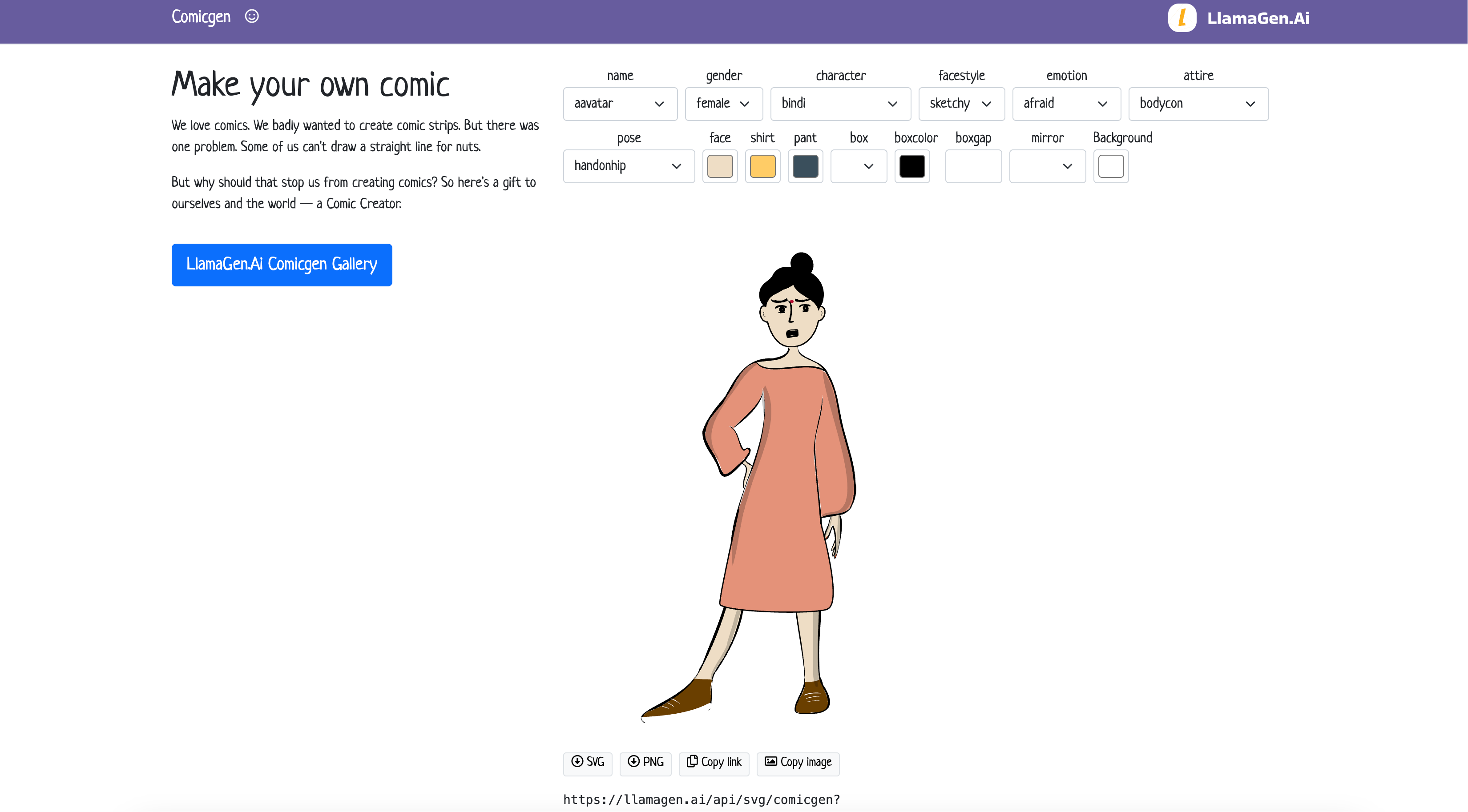 Interface da ferramenta Comicgen a gerar painéis de BD a partir de guião