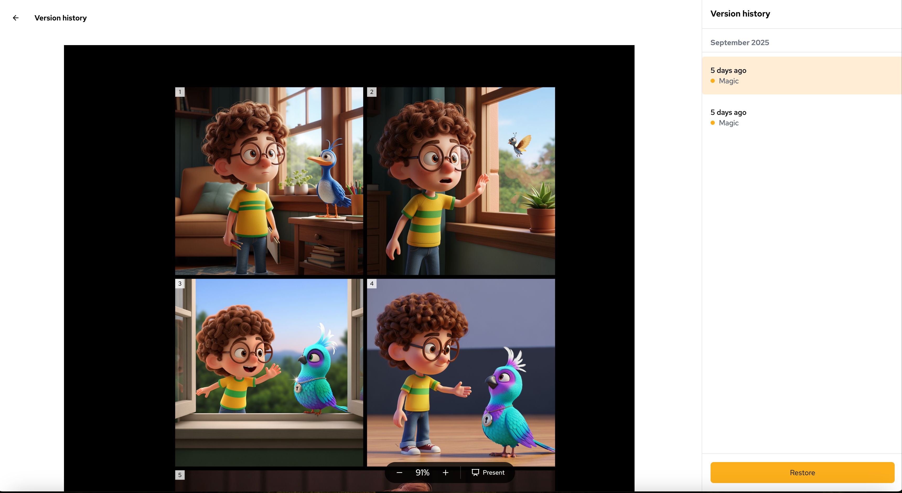Feature Screenshot